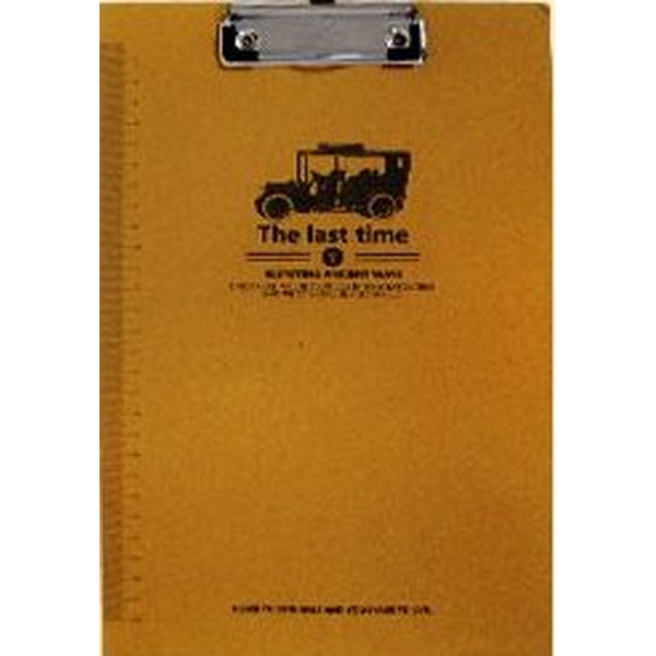 Клип-борд SCHREIBER "Крафт", А4 (S 8270)