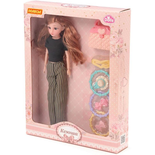 Кукла Полесье Ксюша в костюме + аксессуары (8 элементов) (в коробке №3) 2567