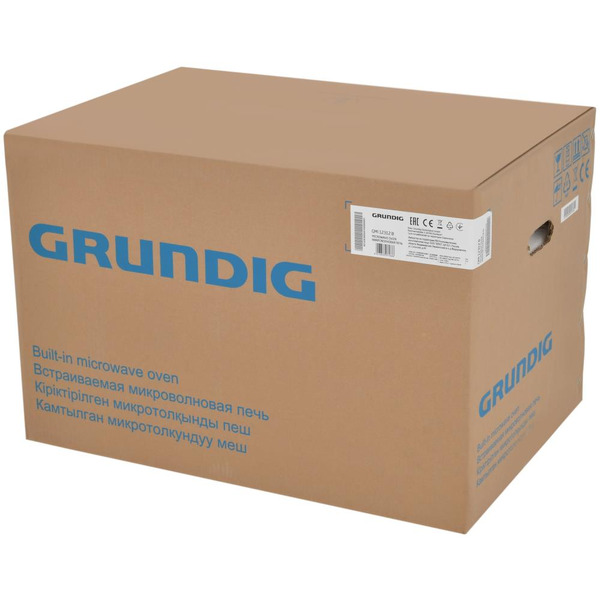 Встраиваемая микроволновая печь Grundig GMI 12312 B