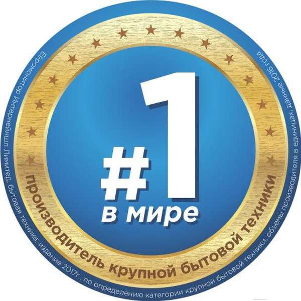 Духовой шкаф MIDEA TF944EG9-WH