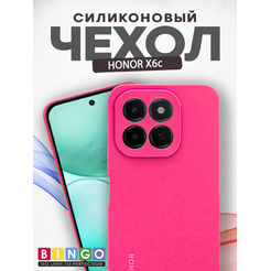 Чехол-накладка Bingo Silicone Case для HONOR X6c Малиновый