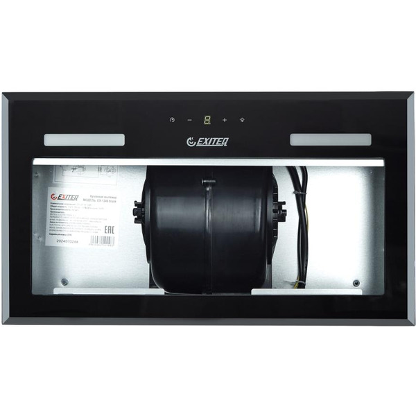 Вытяжка EXITEQ EX-1246