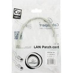 Патч-корд Cablexpert PP10-0.25M