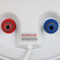 Водонагреватель Artel ART WH 1.5 50S