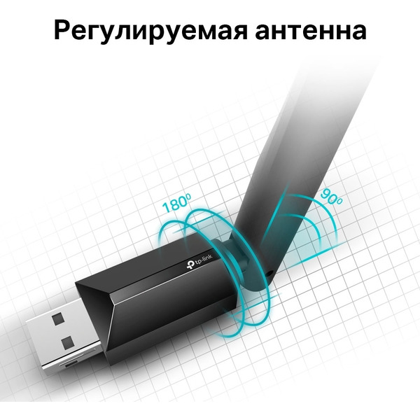 Беспроводной адаптер TP-Link Archer T2U Plus