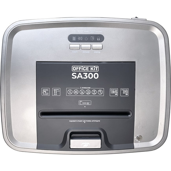 Шредер Office Kit SA300