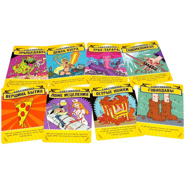 Настольная игра Hobby World Эпичные схватки боевых магов: Переполох в Хоромах страсти