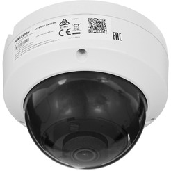 IP-камера Hikvision DS-2CD2143G2-IS (2.8 мм, белый)