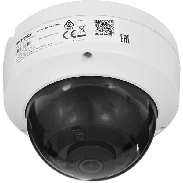 IP-камера Hikvision DS-2CD2143G2-IS (2.8 мм, белый)