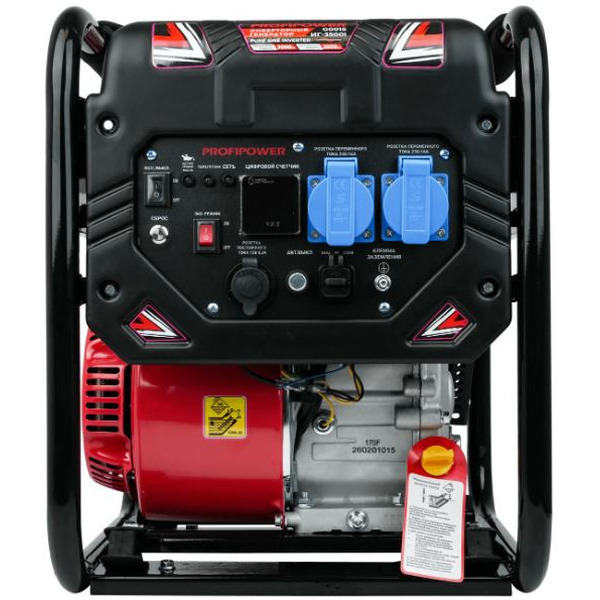 Генератор PROFIPOWER ИГ-3500I (G0015)