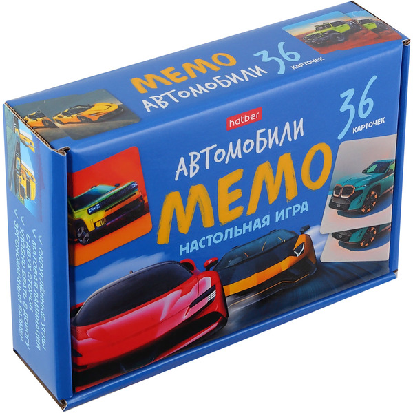 Настольная игра Hatber Мемо Автомобили 36ИнМ_35002