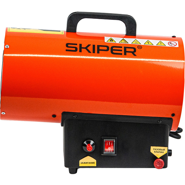 Газовая тепловая пушка SKIPER GH-15000