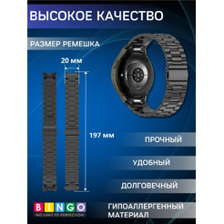 Ремешок Bingo Stainless для SAMSUNG Galaxy Watch 4/5/6/7/FE (черный)