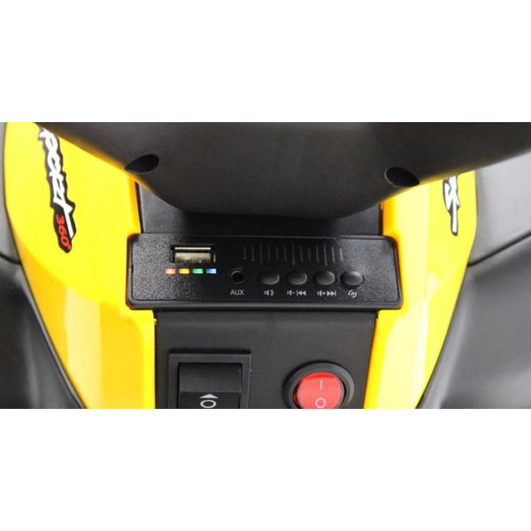 Детский электроквадроцикл RiverToys K004PX (Желтый)