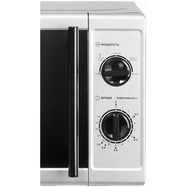 Печь микроволновая Home HMM207FS