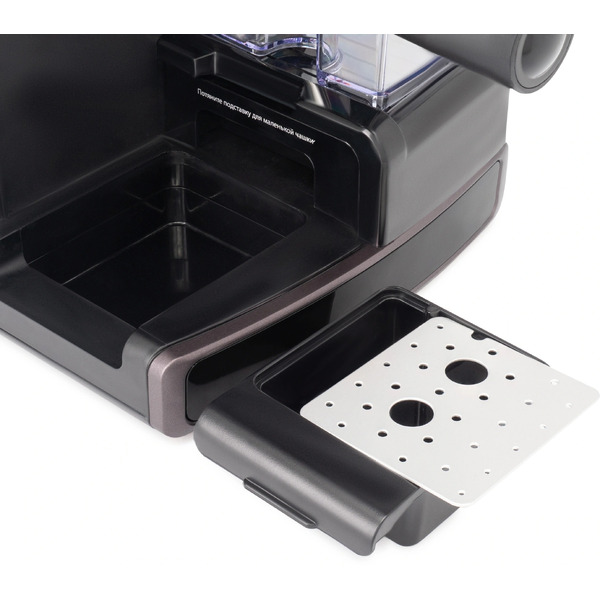 Кофеварка Vitek VT-1517 VT