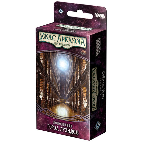Настольная игра Hobby World 915230 Ужас Аркхэма Карточная игра: Забытая эпоха: 4 Город архивов