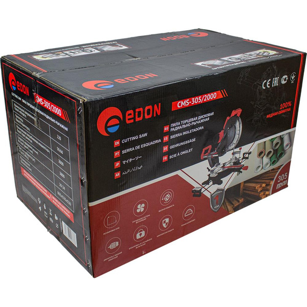 Торцовочная пила Edon CMS-305/2000 (1001070401)