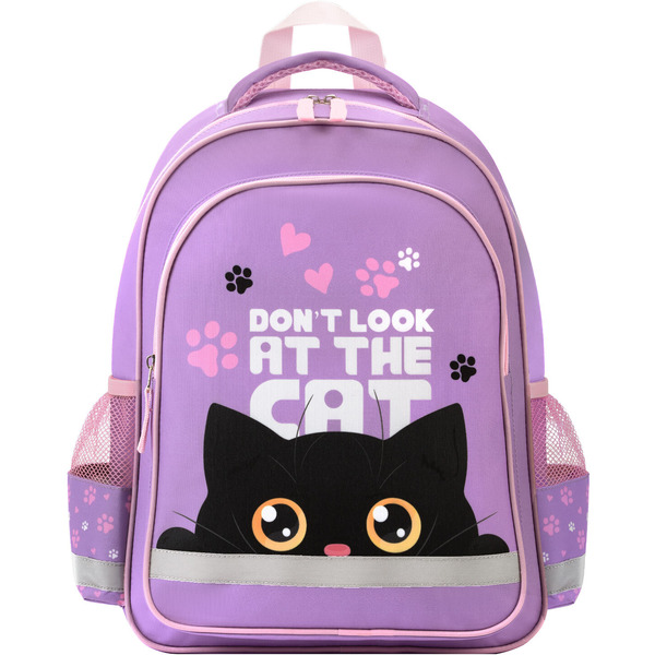 Рюкзак ПИФАГОР Observer cat SCHOOL 274437