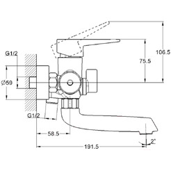 Смеситель для ванны ECONOCE EC0402