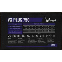 Блок питания Formula VX Plus 750
