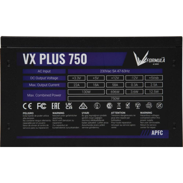 Блок питания Formula VX Plus 750