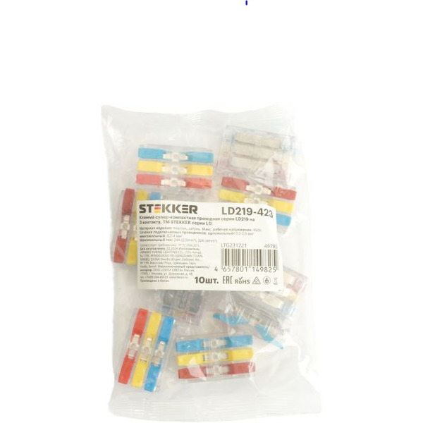 Клемма монтажная Stekker LD219-423 49785