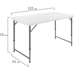 Стол складной NOSTRESS FT-004 (680055)