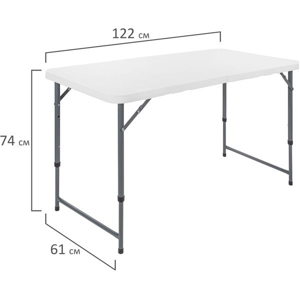 Стол складной NOSTRESS FT-004 (680055)