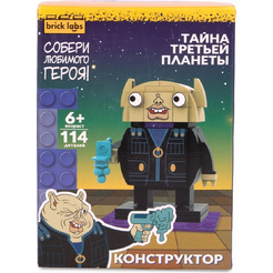 Конструктор Brick Labs Тайна третьей планеты Весельчак У AB-1112