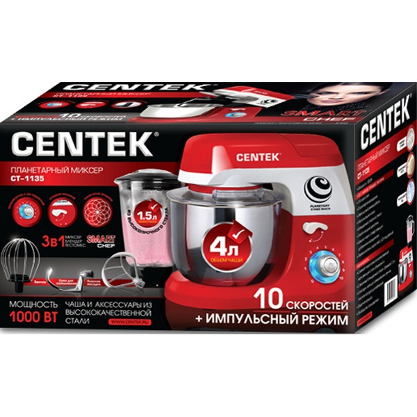 Миксер CENTEK CT-1135