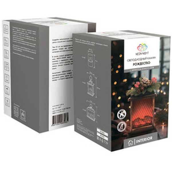 Светодиодный камин NEON-NIGHT Рождество с эффектом живого огня 511-027