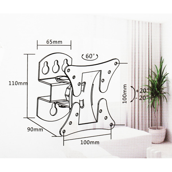 Кронштейн Ultramounts UM857