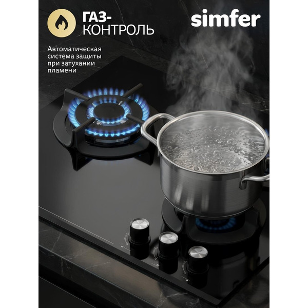 Варочная поверхность газовая Simfer H60N35S505