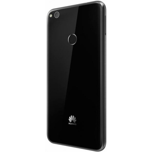 Смартфон Huawei P8 LITE 2017 Dual Sim BLACK (PRA-LA1)