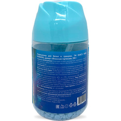 Кондиционер-парфюм для белья в гранулах DUKE'S HOME WONDERS Японская гортензия 200 г