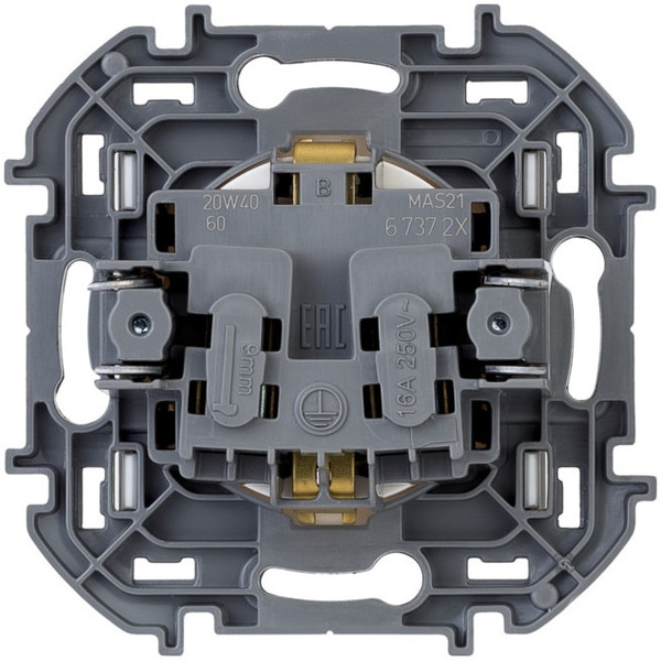 Розетка Legrand Inspiria 673720