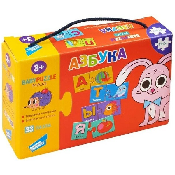 Мозаика/пазл Dream Makers Азбука RI1804C