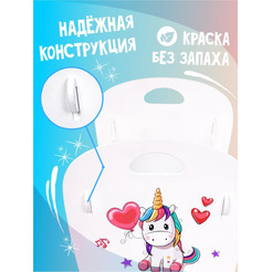 Кроватка-качалка Woody Алиса (единорог с сердцем) 03939