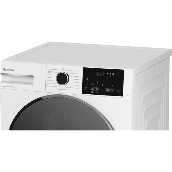 Сушильная машина HOTPOINT TDH 99V W
