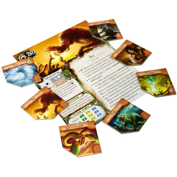 Настольная игра Hobby World Древний ужас. Забытые тайны