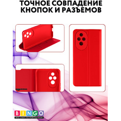 Чехол-книга Bingo Magnetic для HONOR 200 Красный