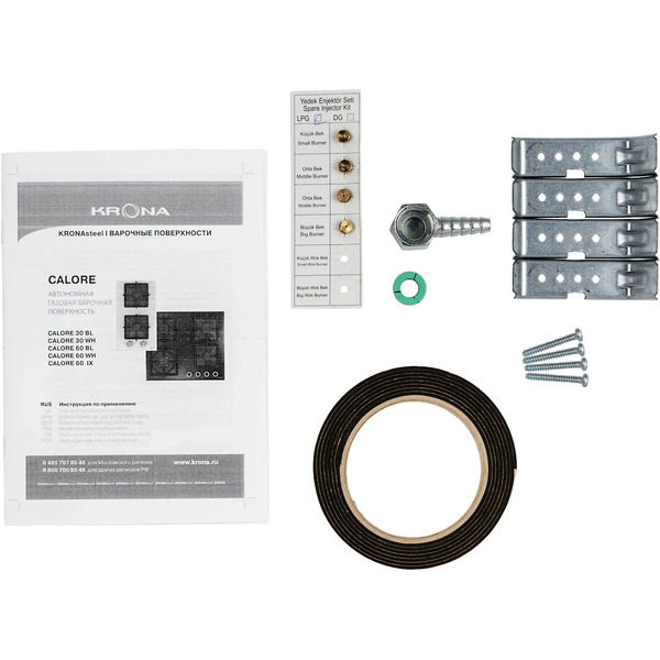 Варочная панель Krona Calore 60 WH