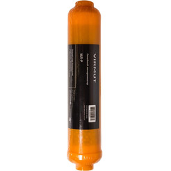 Линейный минерализатор VIRMUT МЛ-Р 267500515