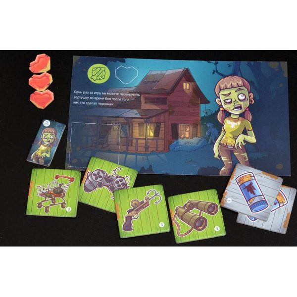 Настольная игра Магеллан Зомби в доме: заражение. Экоблогер (дополнение) MAG119920
