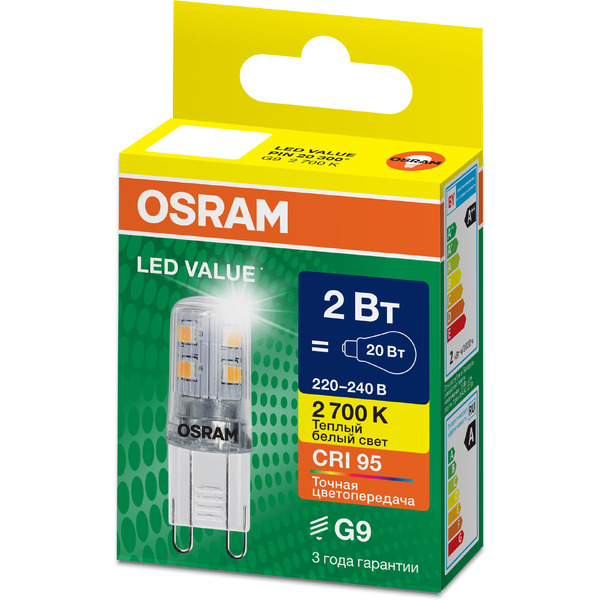 Лампа светодиодная OSRAM Value PIN20 2W 2700K G9 CL