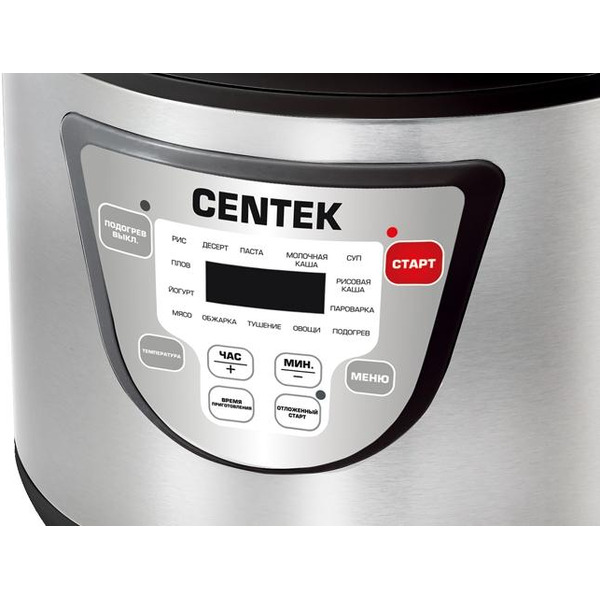 Мультиварка Centek CT-1496
