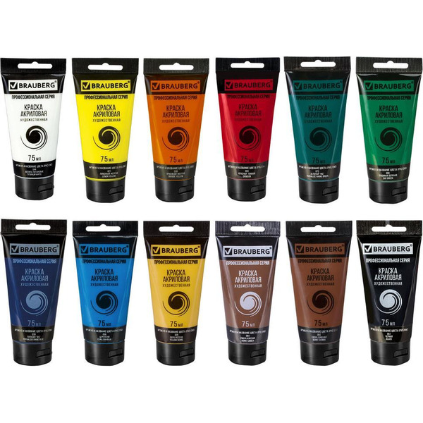 Краски акриловые художественные глянцевые BRAUBERG ART CLASSIC 192426