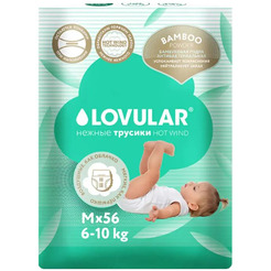 Подгузники-трусики Lovular Bamboo M 6-10 кг 429582 (56 шт)