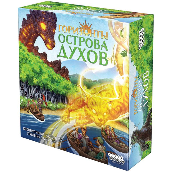 Настольная игра Hobby World 915645 Горизонты острова духов